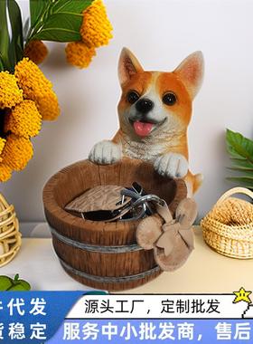 狗狗收纳摆件可爱卡通动物小摆设玄关钥匙客厅鞋柜桌面家居装饰品