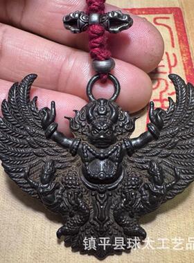 藏式大鹏鸟挂件吊坠