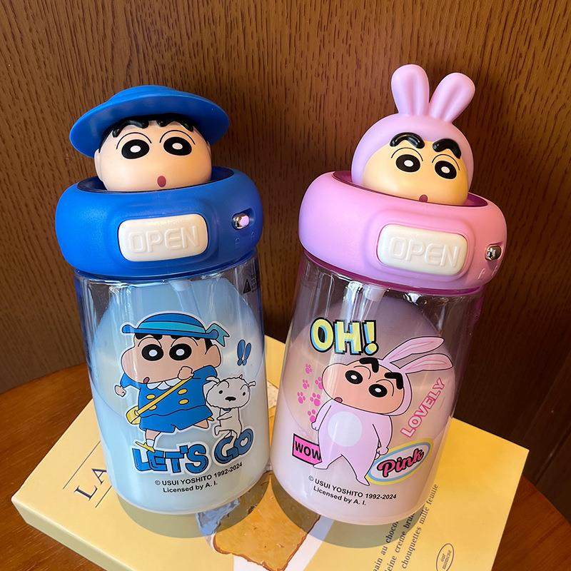 正版蜡笔小新碰碰杯卡通儿童塑料杯tritan材质大容量学生吸管杯子,淘宝优惠券,粉丝福利购,淘宝优惠卷