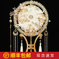 Chinese style show and group fan bridal wedding diy material bag advanced engagement gift finished hand touted handmade fan