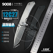 Triple-edged wood 9008 ball bearings 12C27 stainless steel outdoor folding knife water fruit knife light EDC carry-on