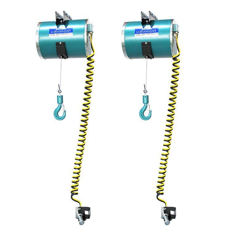 KHC气动平衡器 移动式气动平衡吊  防爆气动工具厂家直供,淘宝优惠券,粉丝福利购,淘宝优惠卷