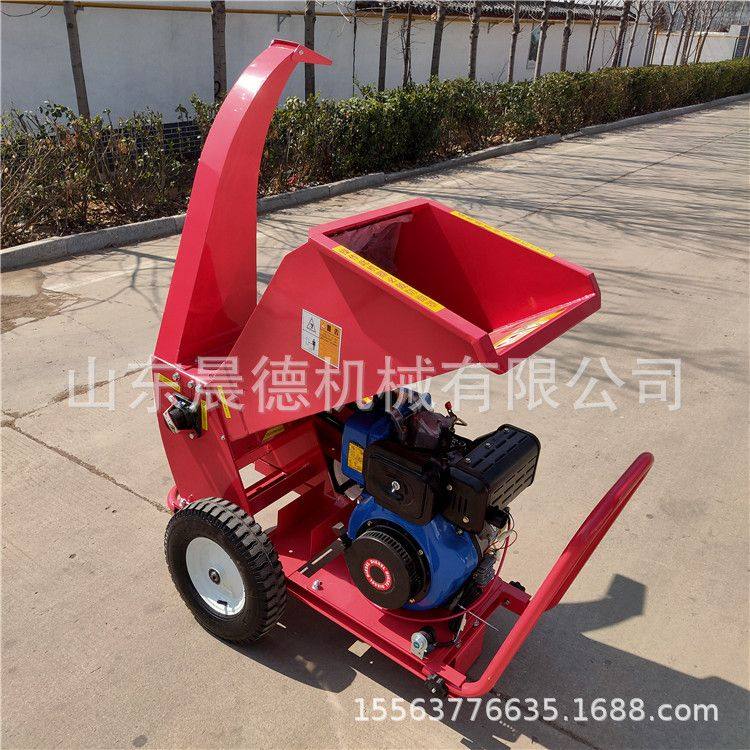 自进料履带粉碎机 自走式干湿树枝清理汽油动力碎枝机,淘宝优惠券,粉丝福利购,淘宝优惠卷