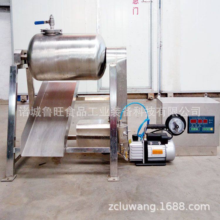 小型真空滚揉机 20L肉类腌制机 厂家直销肉类腌制嫩化机,淘宝优惠券,粉丝福利购,淘宝优惠卷