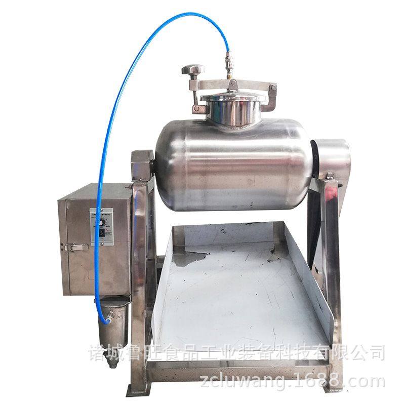 小型真空滚揉机 20L肉类腌制机 厂家直销肉类腌制嫩化机,淘宝优惠券,粉丝福利购,淘宝优惠卷