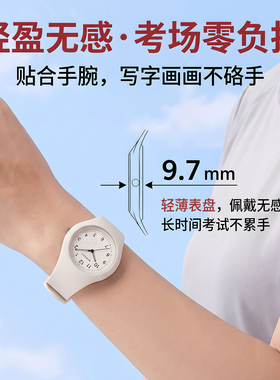 迪士尼进口石英机芯夜光手表