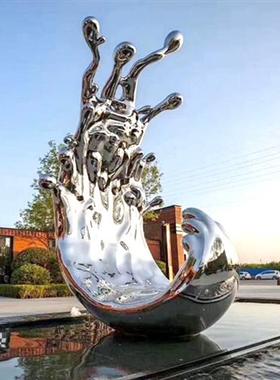 不锈钢镜面水浪花水滴雕塑定制城市房地产景观水池水波纹金属摆件