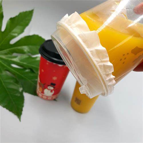 加厚防撒防漏纸咖啡奶茶外卖纸杯塑料杯一次性封口杯垫片杯盖密封,淘宝优惠券,粉丝福利购,淘宝优惠卷
