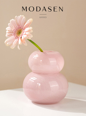 MODASEN迷你葫芦玻璃插花瓶摆件