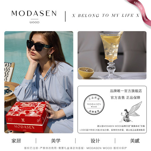 MODASEN丨刻花 DXJI高颜值玻璃高脚杯精致鸡尾酒杯果汁杯香槟酒杯 - 图3