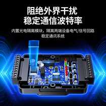 RS232 485 dispenser turn 4 mouths RS485 hub serial port hub 10% 40%