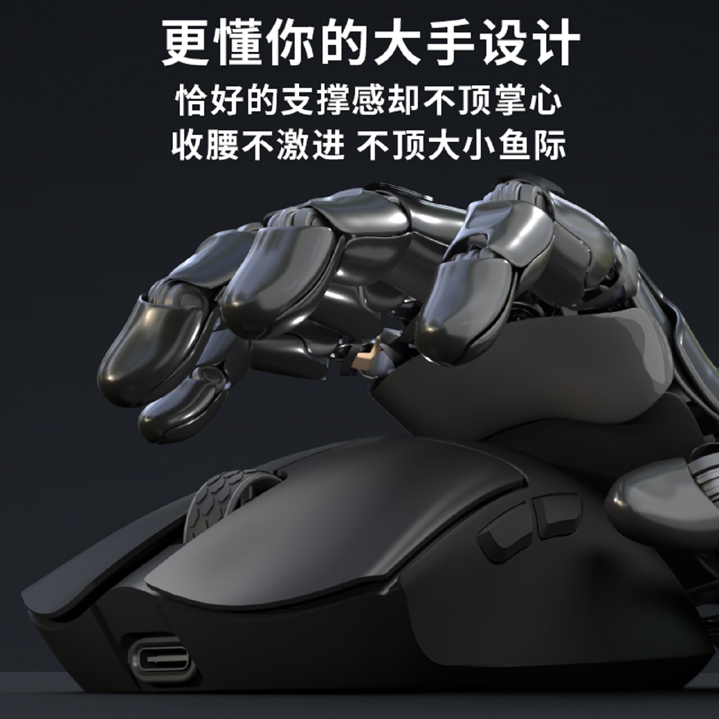 达摩鲨M3V2大手三模无线鼠标轻量化有线无线双8KHz打瓦吃鸡游戏 - 图1