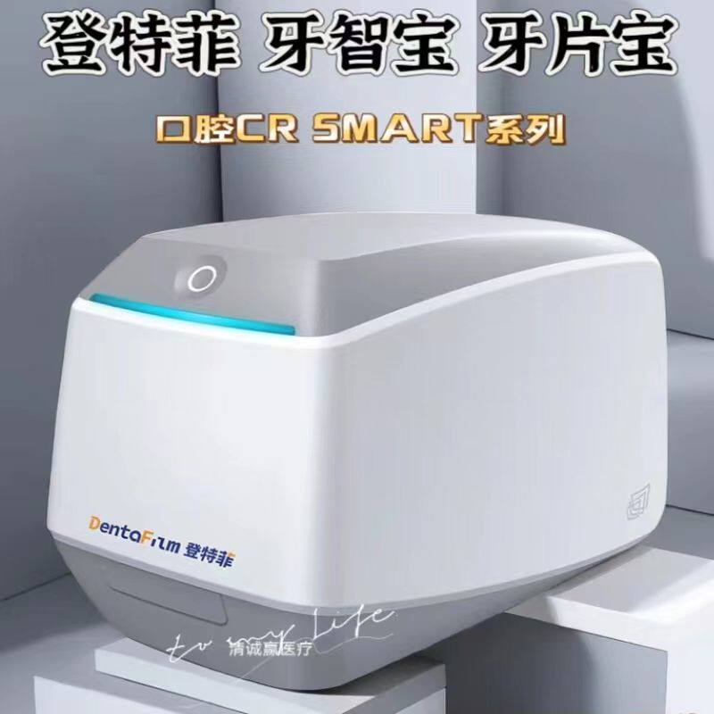 医用ct有哪些牌子医用CT哪些进口品牌好？主流品牌科普来了_https://www.jmylbn.com_新闻资讯_第3张