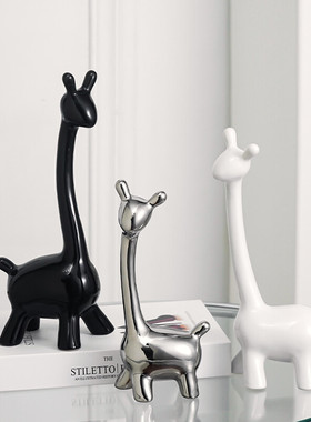 创意小鹿摆件轻奢简约高级感家居客厅玄关电视柜酒柜桌面软装饰品