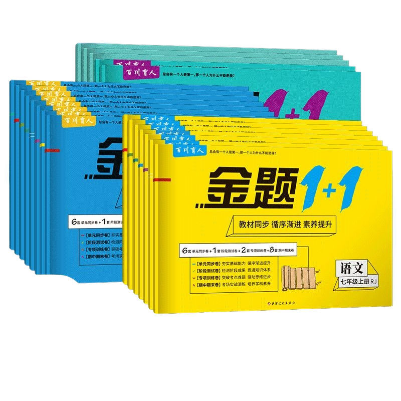 图5