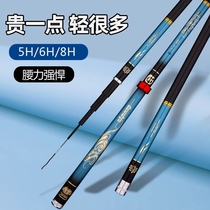 Top Brand Dawa Wind Shadow Chopped Fishing Rod super-light ultra-hard carbon fishing rod Rod Bench Fishing Rod Suit