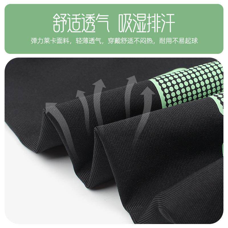 篮球护臂运动护具网球羽毛球骑行跆拳道透气长护手肘护腕袖套,淘宝优惠券,粉丝福利购,淘宝优惠卷