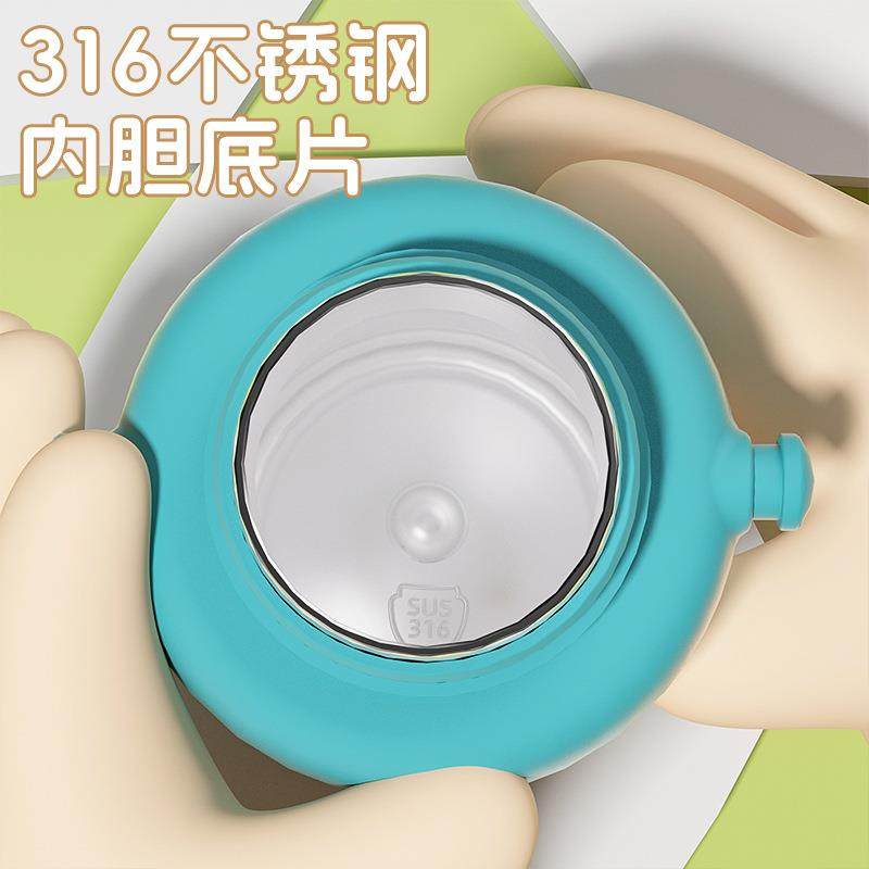 2026新款保温杯儿童水杯上学专用大容量便捷背带高颜值双饮吸管杯,淘宝优惠券,粉丝福利购,淘宝优惠卷