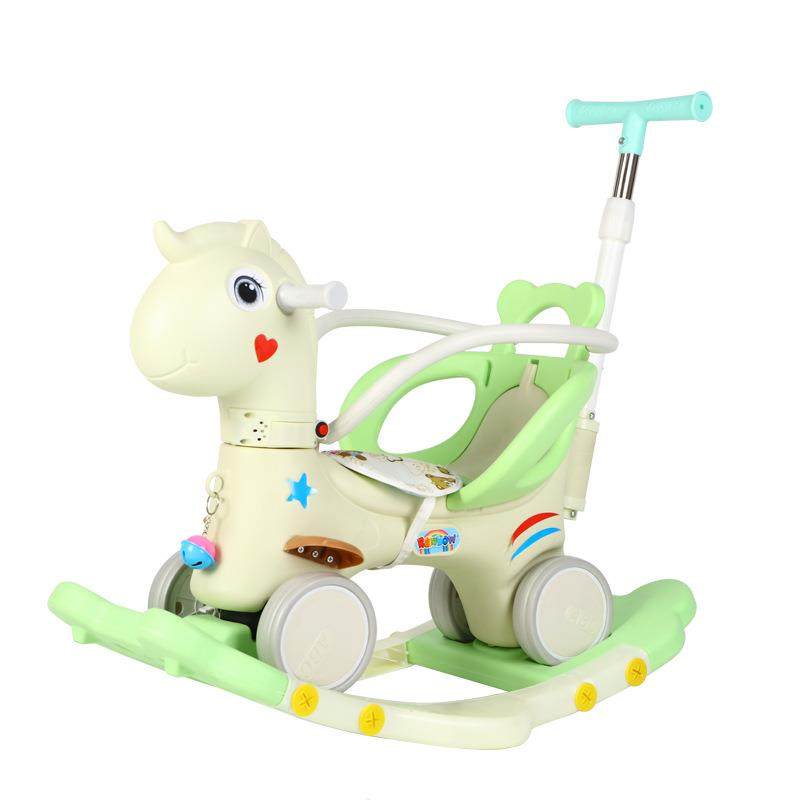 摇摇马木马可摇可滑二合一婴幼坐式推车儿童摇马学步车溜溜车,淘宝优惠券,粉丝福利购,淘宝优惠卷