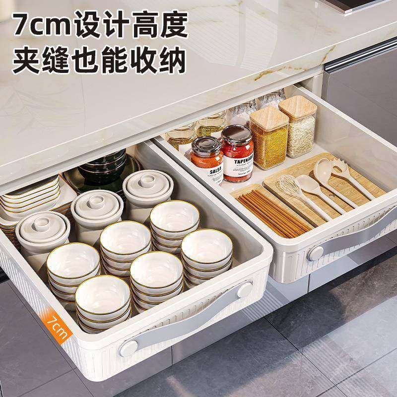 厨房调料碗碟抽拉式置物架橱柜内抽屉式收纳盒大容量家用收纳神器,淘宝优惠券,粉丝福利购,淘宝优惠卷