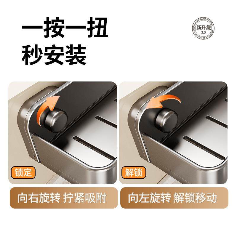 吸盘厨房置物架抹布收纳沥水架免打孔壁挂放洗洁精水龙头水槽神器,淘宝优惠券,粉丝福利购,淘宝优惠卷