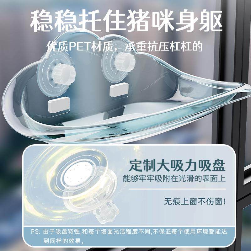 一件猫吊床可拆洗挂窝吸盘式猫晒太阳床玻璃阳台窗户猫窝用品,淘宝优惠券,粉丝福利购,淘宝优惠卷