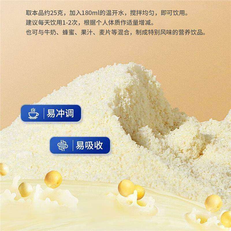牛初乳蛋白质粉Bovinecolostrumproteinpowder1kg蛋白含量高蛋白,淘宝优惠券,粉丝福利购,淘宝优惠卷