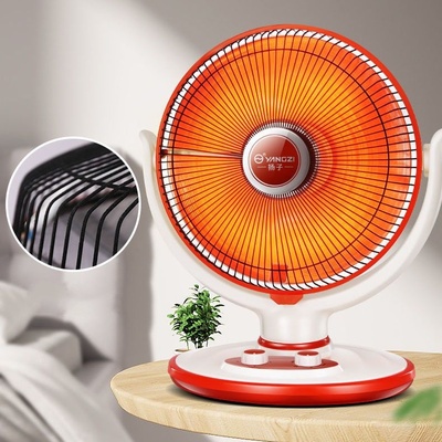 台式小太阳取暖器家用大号烤火炉节能省电热扇暖风扇办公室电暖器