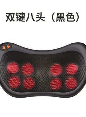 蝶形电动按摩枕颈椎腰背腿部多功能热敷揉捏车家两用靠垫按摩神器
