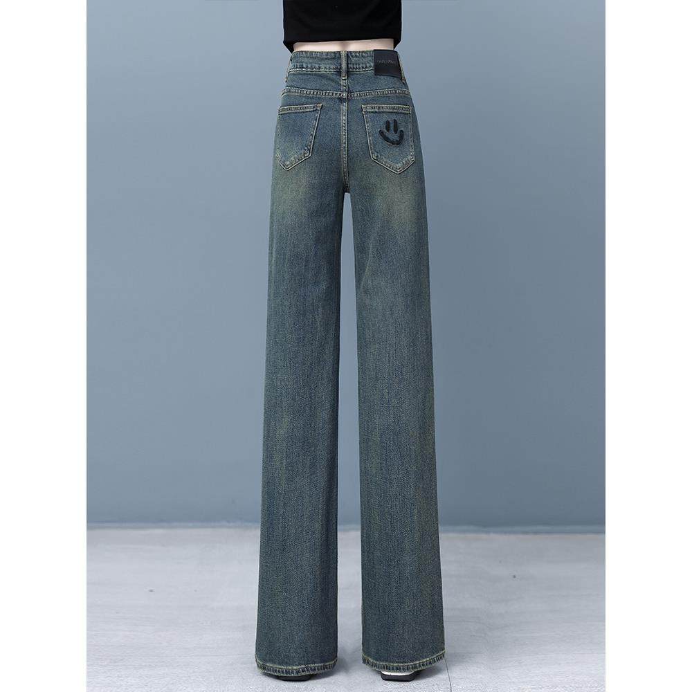 窄版阔腿牛仔裤女2025秋冬季新款高腰显瘦拖地裤覆古宽松直筒裤子,淘宝优惠券,粉丝福利购,淘宝优惠卷