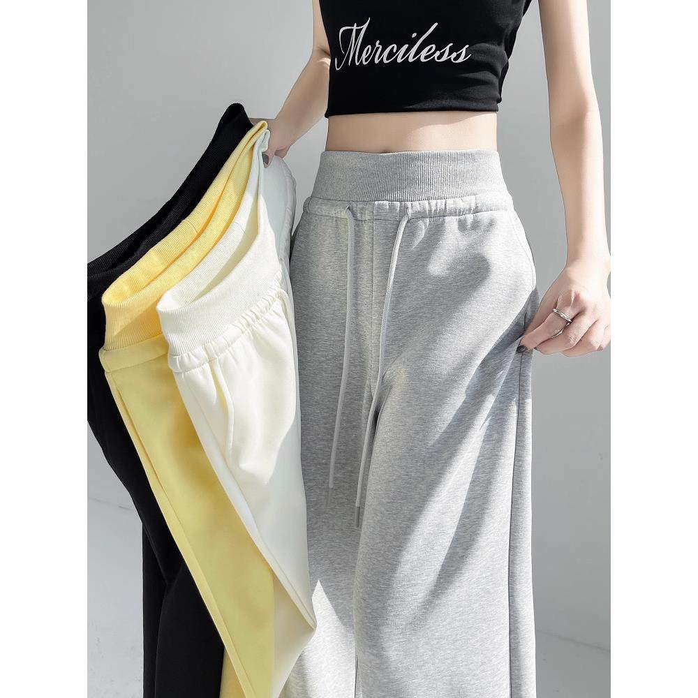 香港黄色阔腿裤女秋冬2025新款高腰显瘦运动裤宽松直筒弯刀休闲裤,淘宝优惠券,粉丝福利购,淘宝优惠卷
