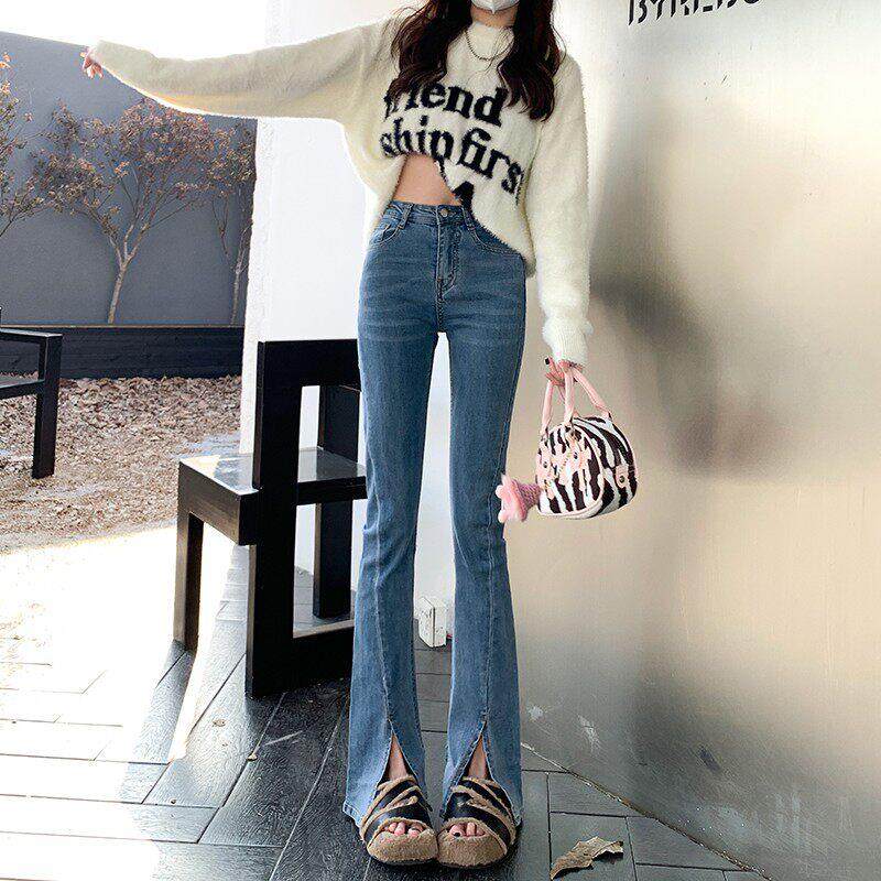开叉微喇叭牛仔裤女2025新款春秋小个子高腰复古宽松显瘦马蹄裤子,淘宝优惠券,粉丝福利购,淘宝优惠卷