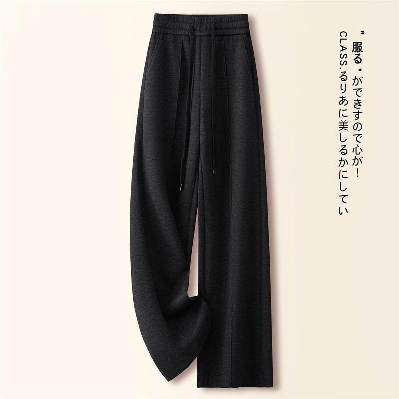 米白色加绒阔腿裤女2025秋冬新款高腰糯米裤加厚毛呢直筒裤子,淘宝优惠券,粉丝福利购,淘宝优惠卷