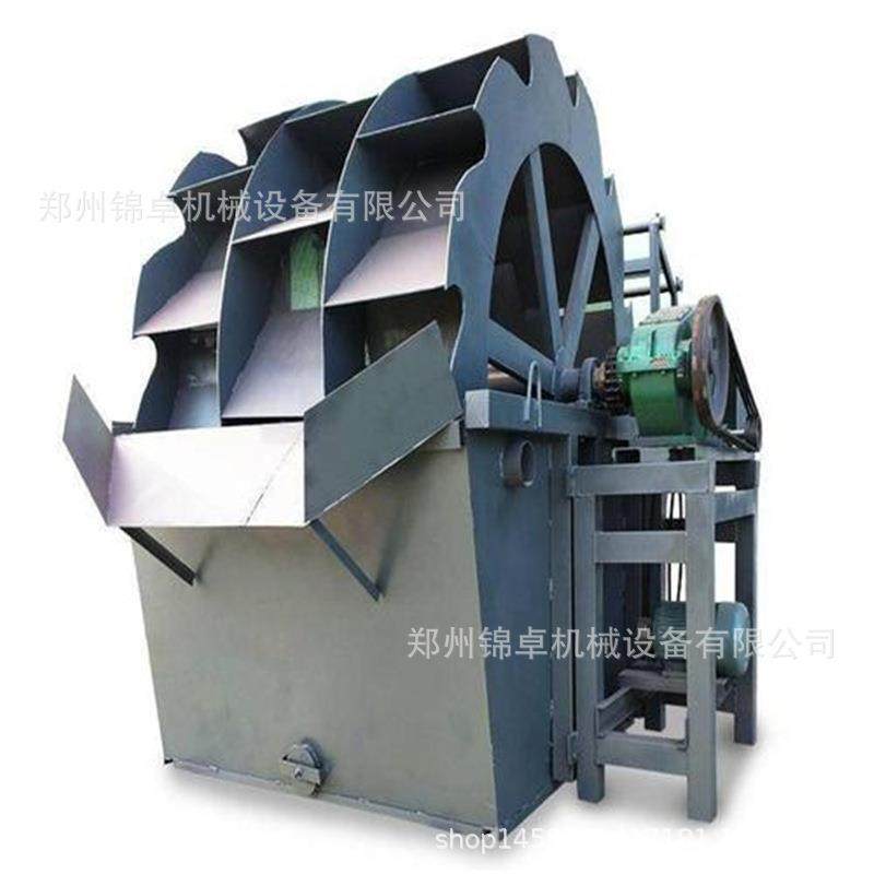 鹅卵石粘土轮斗洗砂机斗轮三合一黄细沙清洗机沙石场水轮式洗沙机,淘宝优惠券,粉丝福利购,淘宝优惠卷