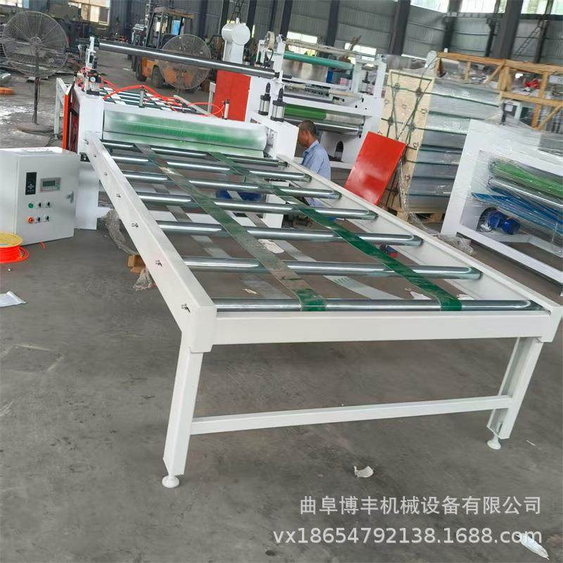 全自动板材保护膜冷裱机 不锈钢板覆膜机 烤漆门板PE膜贴膜机,淘宝优惠券,粉丝福利购,淘宝优惠卷