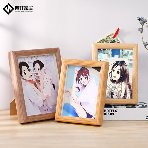 实木相框摆台带冲洗打印漫画脸照片加定制做成6 7 8 10寸摆件挂墙 - 图0