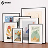 Home accessories flower photo frame Shixuan