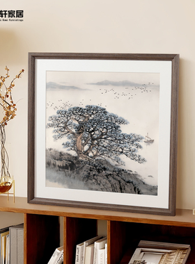 实木正方形画框装裱相框挂墙国画字画书法空框定制卡纸作品框架