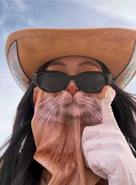 猫咪面罩防晒式防尘沙漠防沙户外