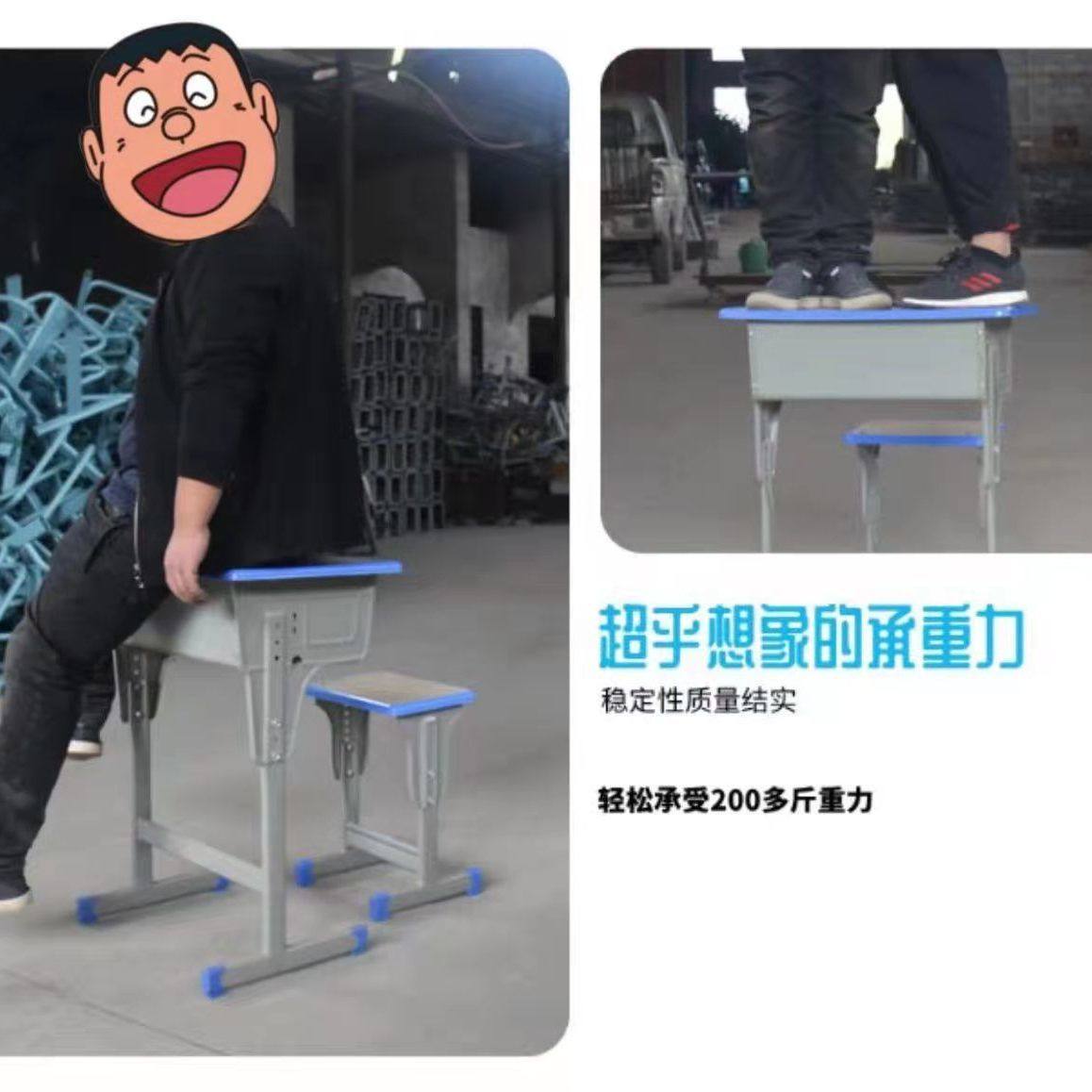 学校同款中小学生课桌椅家用儿童学习书桌培训辅导班小孩作业课桌,淘宝优惠券,粉丝福利购,淘宝优惠卷