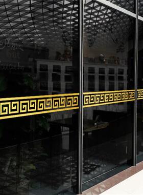 中式玻璃门防撞条贴纸公司商场酒店橱窗推拉移门腰线装饰条告示贴