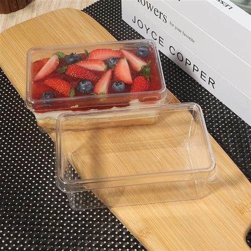 烘焙甜点盒子提拉米苏豆乳盒子手工慕斯蛋糕莓果小包装透明塑料盒,淘宝优惠券,粉丝福利购,淘宝优惠卷