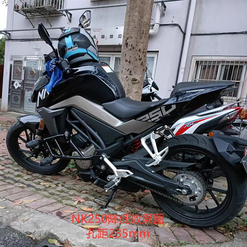 适合春风250SR 150/250NK狒狒ST机车降低/升高坐高改装后减震器-图0