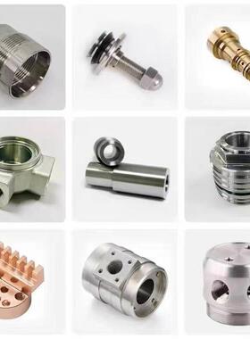 医疗器械零部件五轴加工 新能源汽车配件机加工 铝件CNC加工