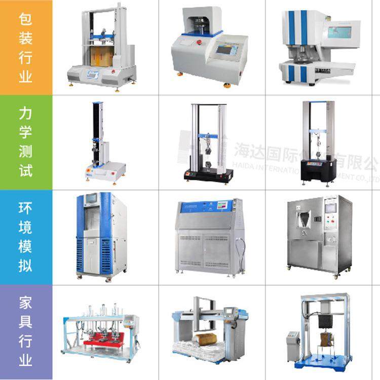 海达厂家生产直销 激光测头 配件 影像测试量仪激光侧头配件,淘宝优惠券,粉丝福利购,淘宝优惠卷