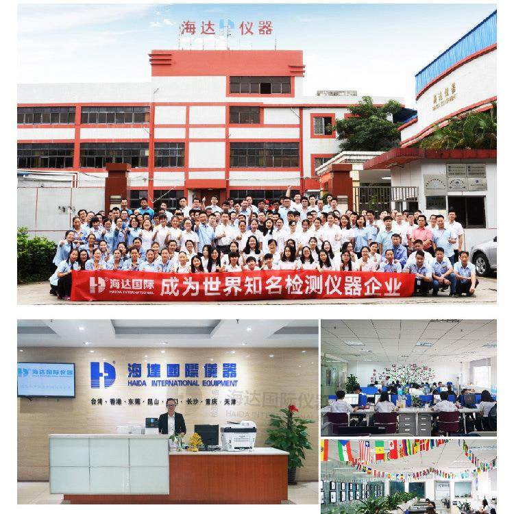 海达厂家生产直销 激光测头 配件 影像测试量仪激光侧头配件,淘宝优惠券,粉丝福利购,淘宝优惠卷