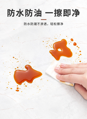 厨房防油贴纸防火耐高温灶台台面