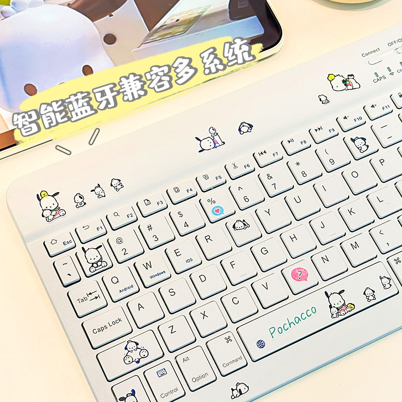 高颜值无线ipad平板键盘女生办公妙控静音手机外接小迷你适用华为matepad荣耀小米苹果专用蓝牙键盘鼠标套装 - 图1