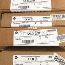 Bargaining 1747-L524 L531 L532 L532 1756-M08SE 1756-M08SE EN2T CN2 M16SE 1746 -