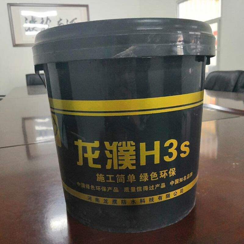 濮龙H3S防水涂料胶室外用外墙卫生间房顶屋顶楼顶防水补漏材料5kg - 图1